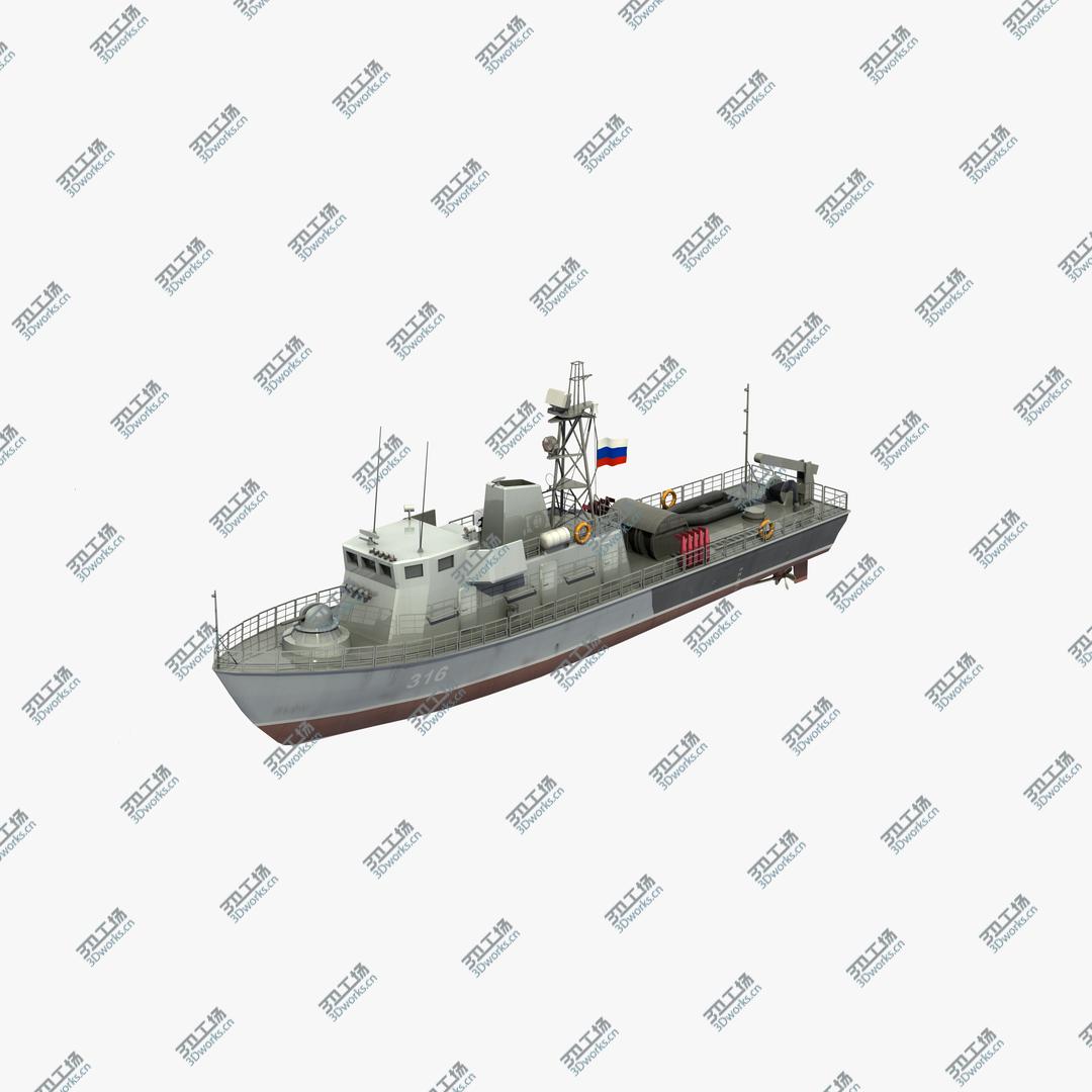 images/goods_img/20210319/3D model Lida Class Minesweeper/1.jpg